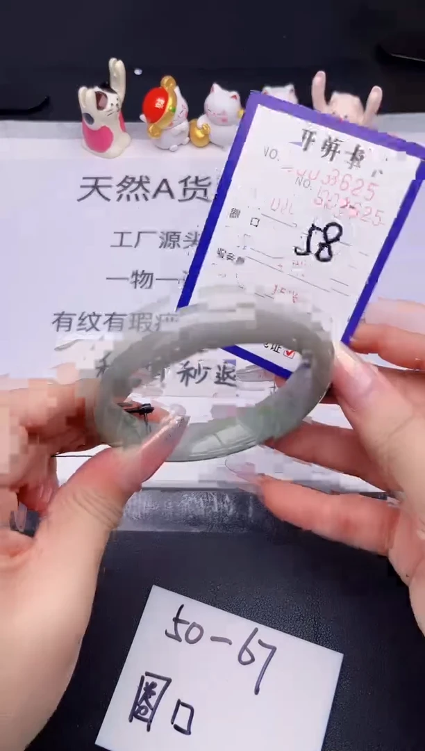 未镶嵌手镯翡翠翡翠手镯未镶嵌