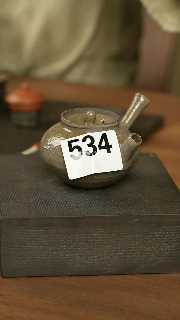 南蛮烧534......