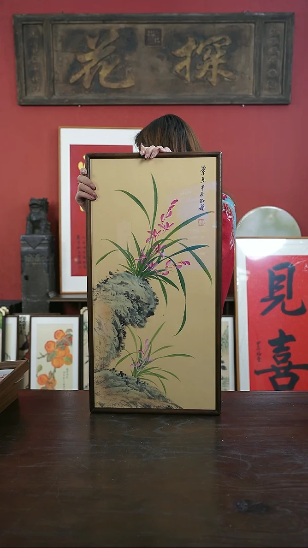 【闪购商品】书法手绘33*66-F162兰花