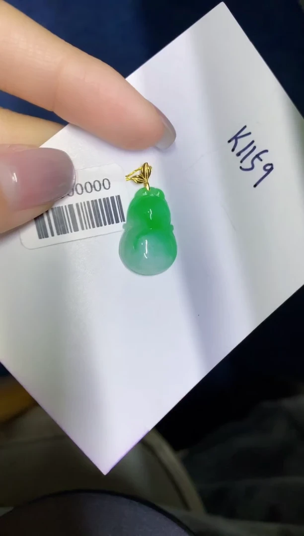 颈饰18K金镶嵌翡翠缅甸天然翡翠A货