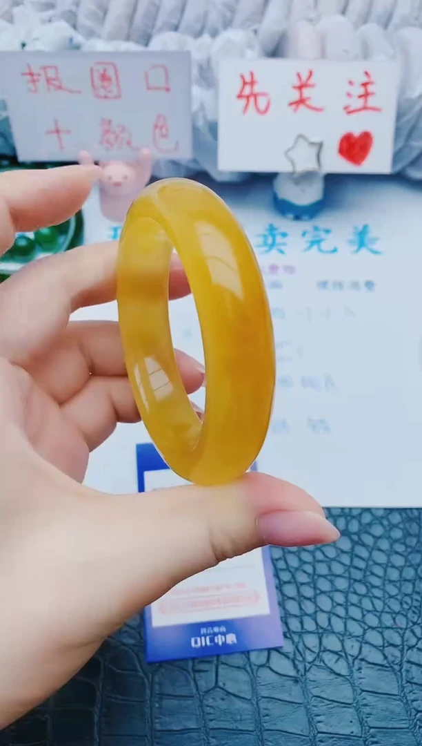 未镶嵌手镯石英质玉y289+56-57