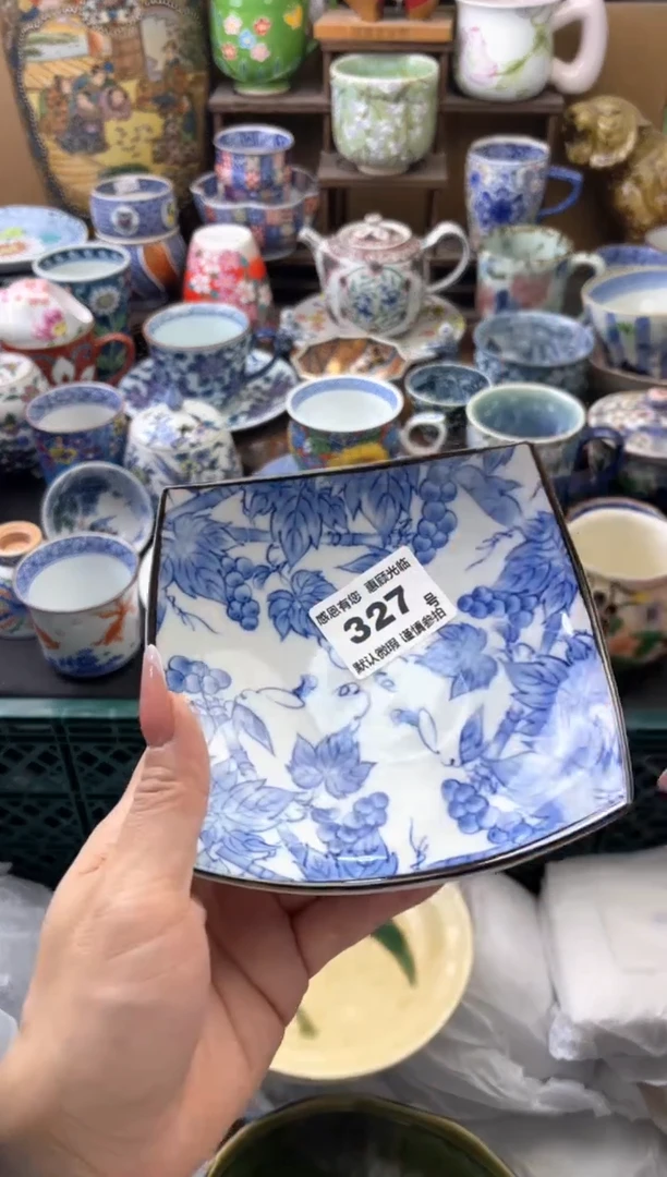 瓷片菈327号六六工艺品瓷器