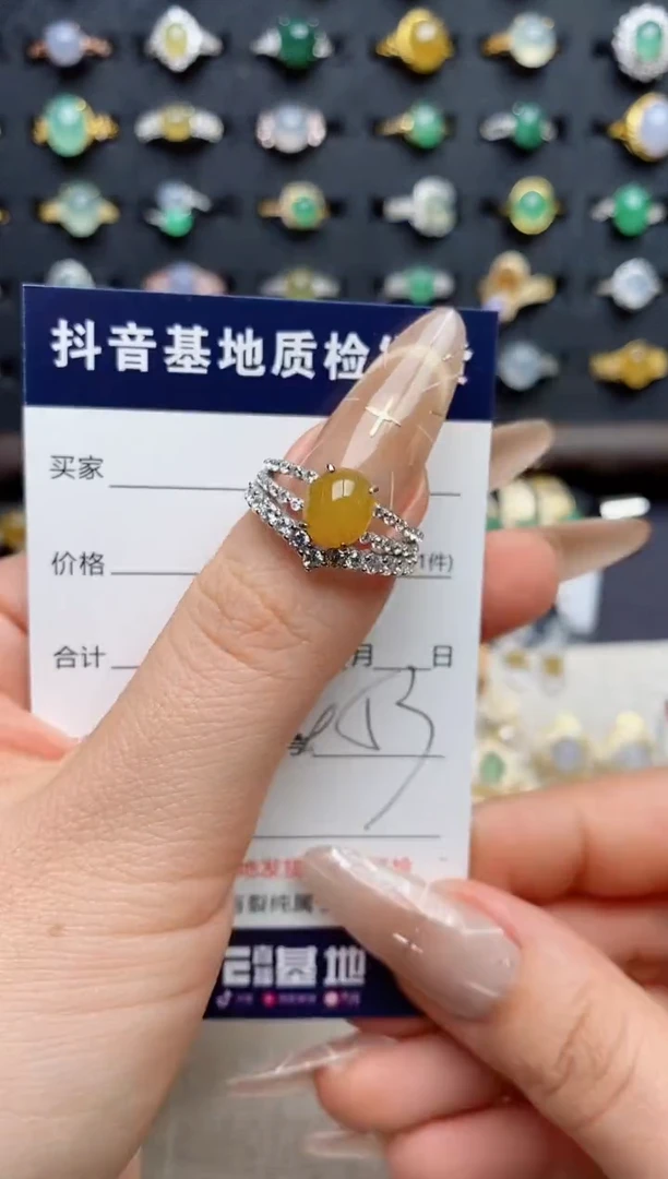 银S925镶嵌戒指翡翠.