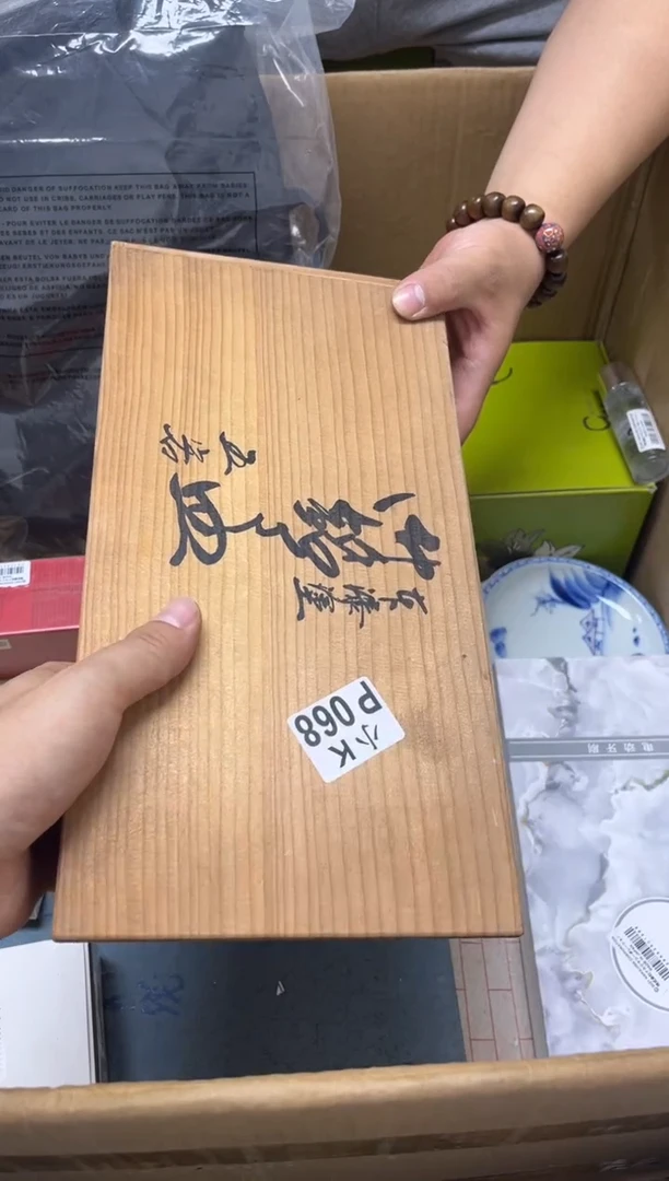 瓷片$068$$$$$$$$