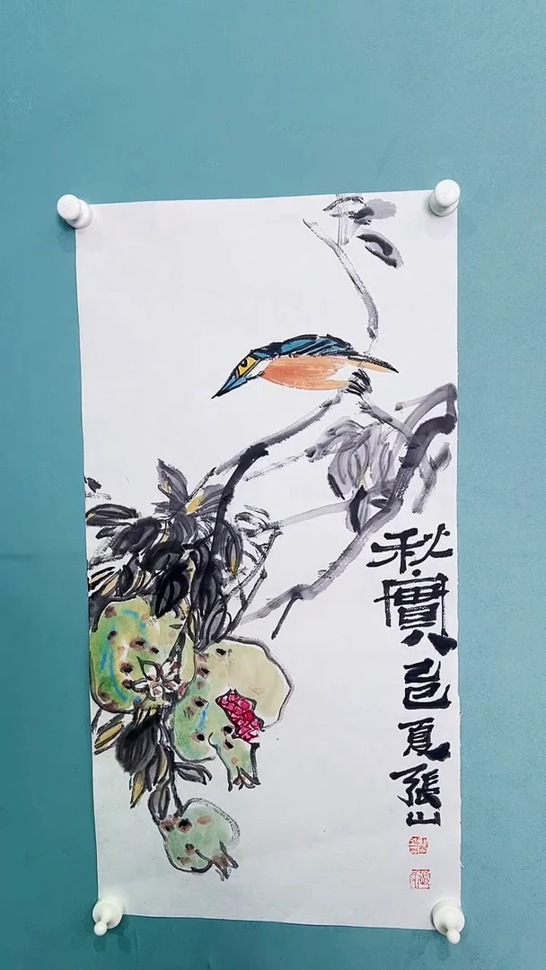 国画国画567567567875685867