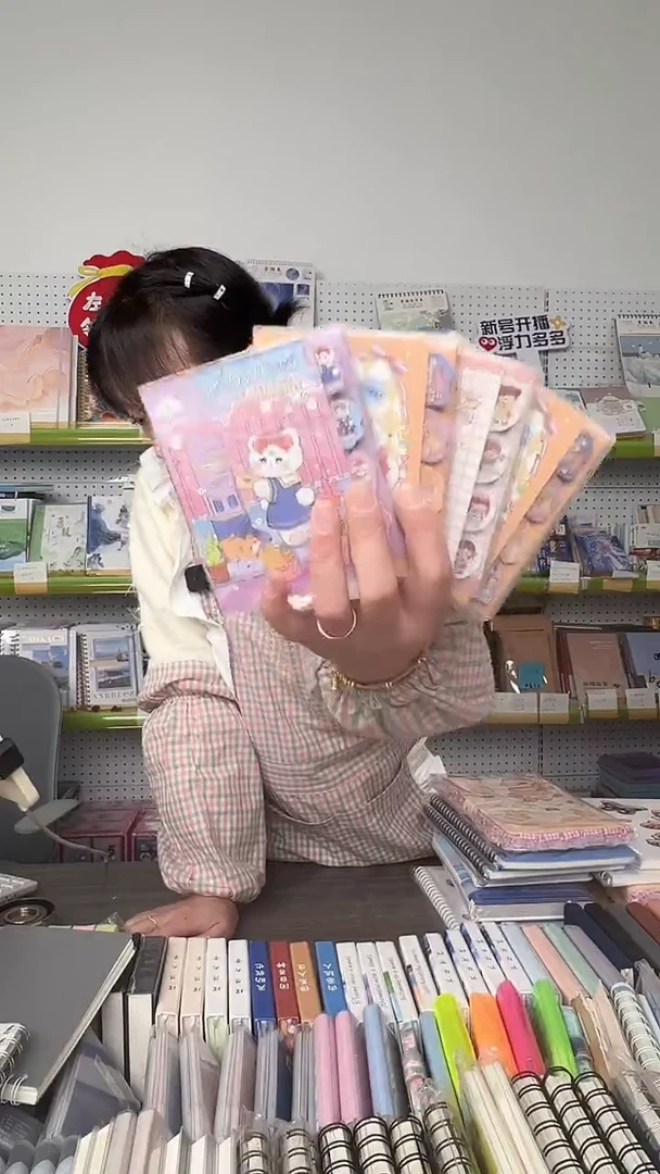 A7分类手账本80张-【随机封面】10本