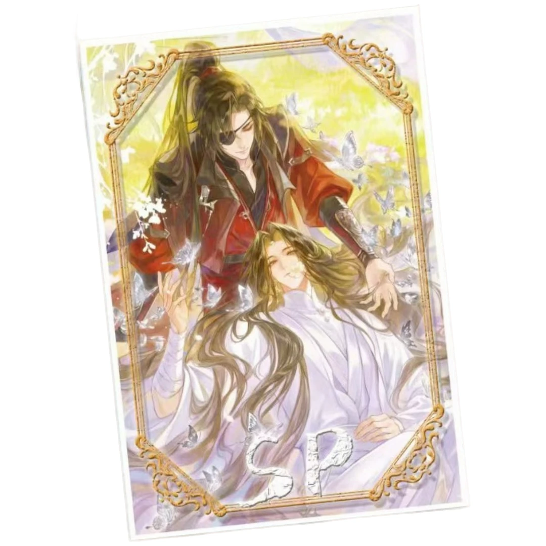 【平拆】拾光集 天官赐福 色纸 动漫卡牌盲盒(国产二创)