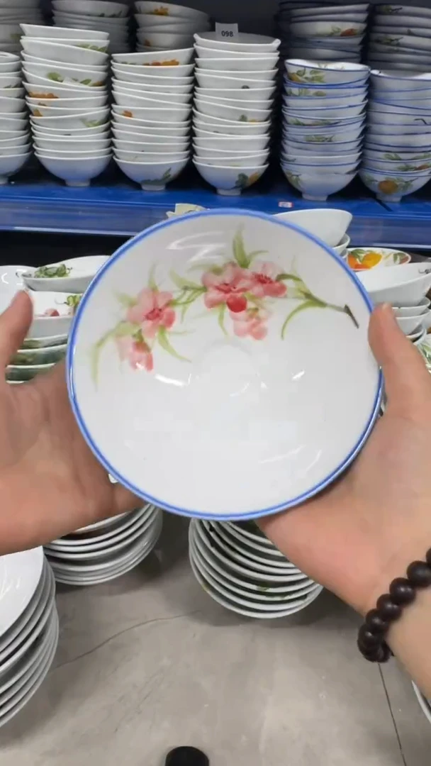 瓷片景德镇陶瓷食品级手绘釉中彩-斗笠碗