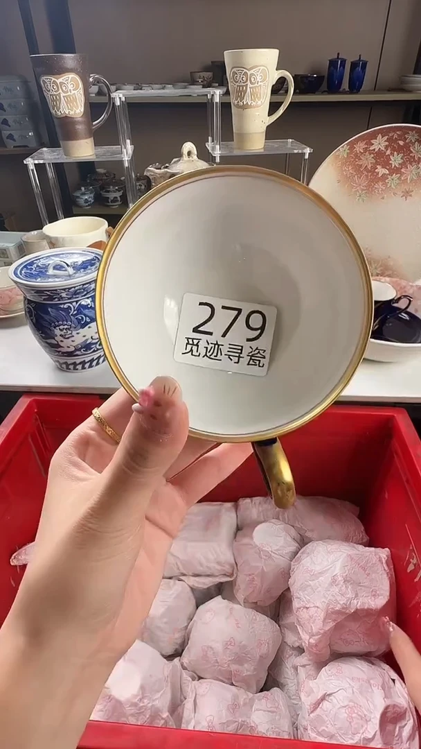 瓷片越*感谢您的支持选购！！