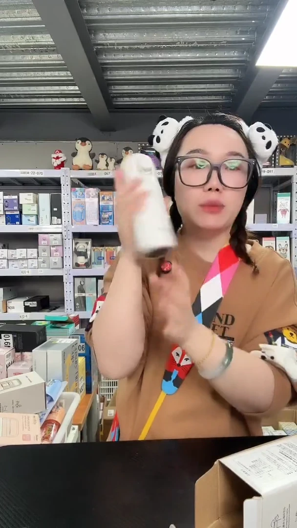 不锈钢N660 白色 350ml