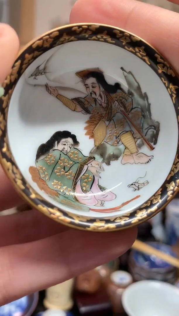 陶瓷杯茶道器六十三号