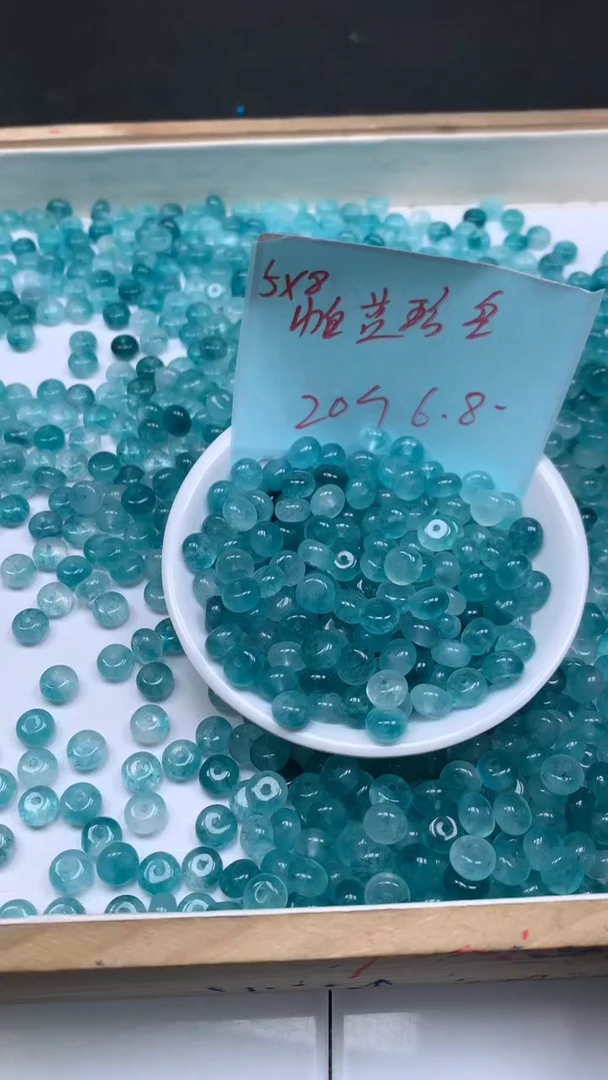 未镶嵌散珠碧玺A1785 帕蓝碧玺（深）5*8mm20个6.8元