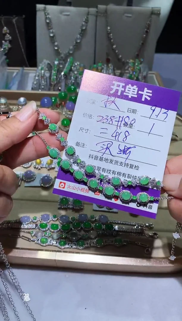 未镶嵌翡翠耳饰￴****奶ㅤㅤ扶红灯闯