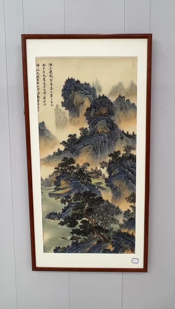 【闪购商品】绘画陈发源-8平尺-国画作品 红