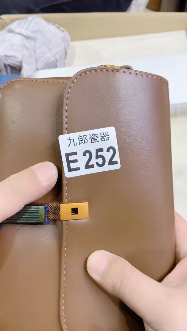 瓷片252果子果子果子果子果子