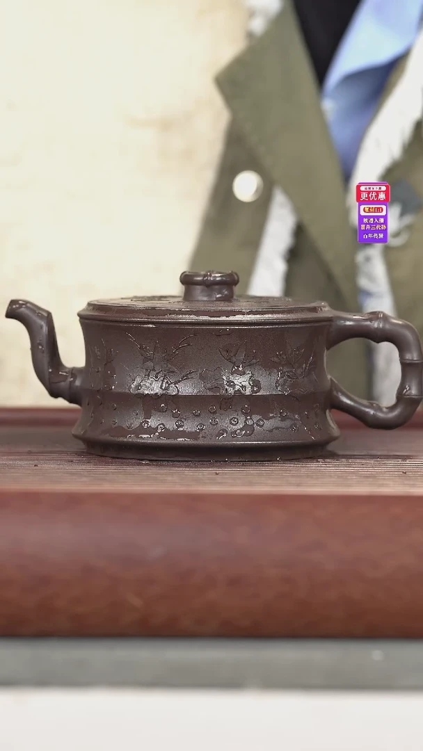 茶壶紫砂紫砂壶紫砂壶