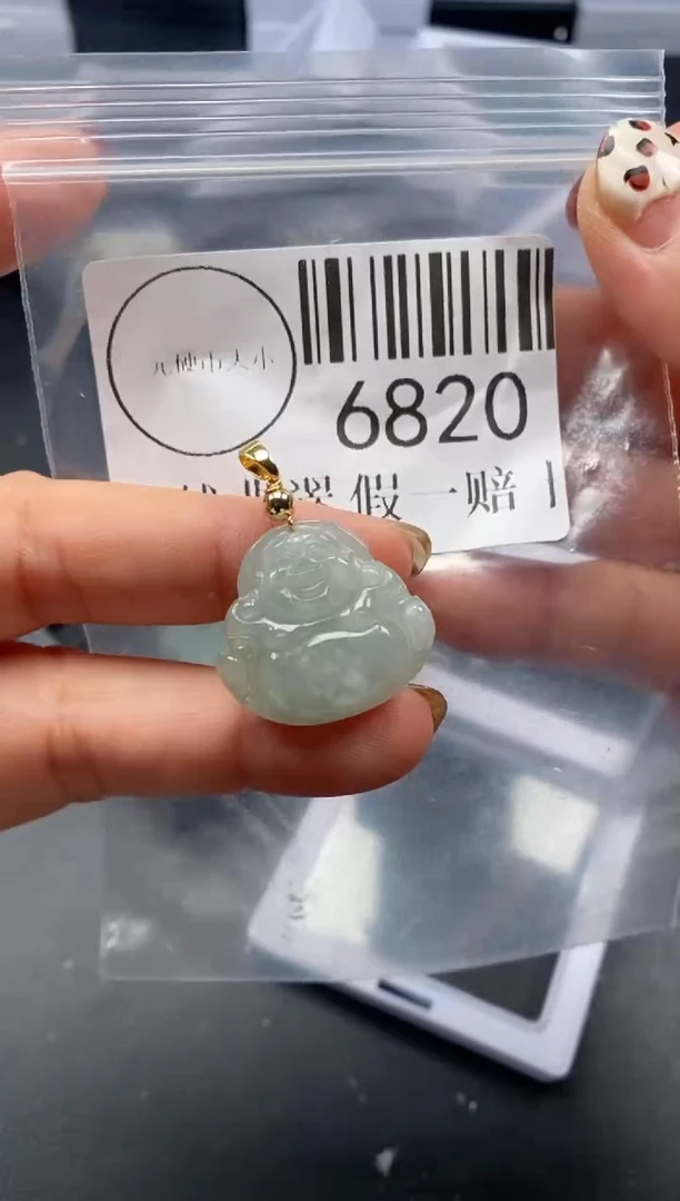 吊坠(不含链)未镶嵌翡翠6820