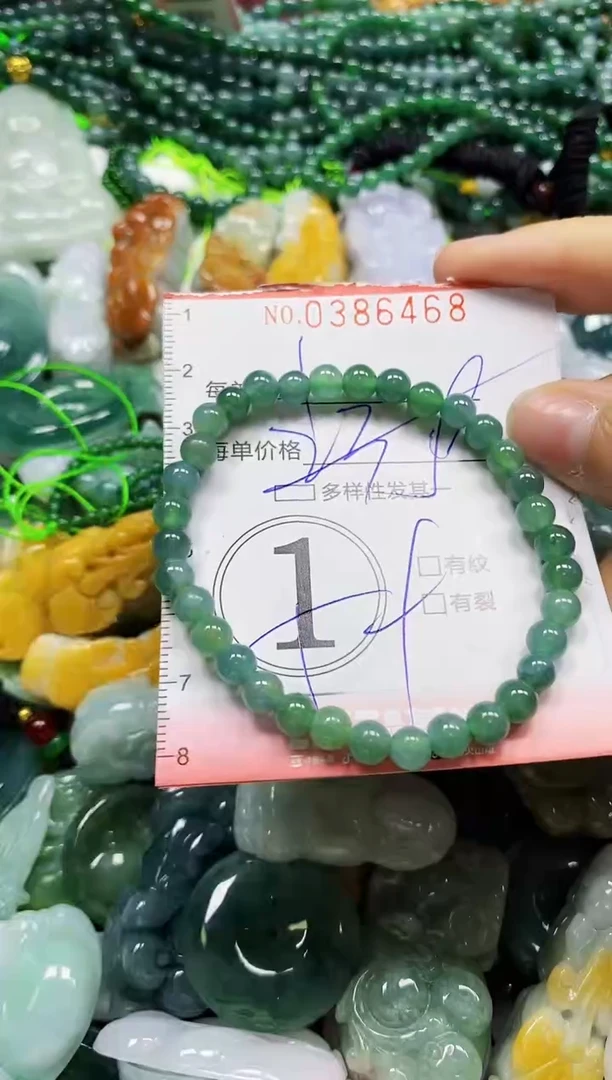 颈饰未镶嵌翡翠闪购0386468多样性发其一