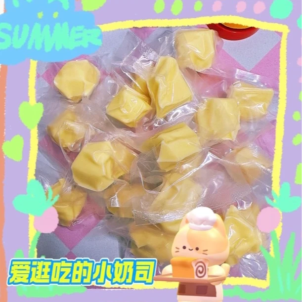 【对对碰】内蒙古草原特产奶疙瘩