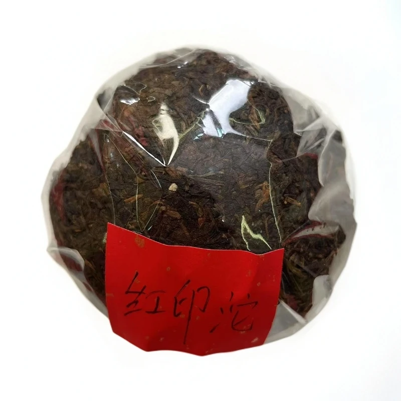 【百年庆昌】90年代 销台红印沱 普洱生茶 250g/沱