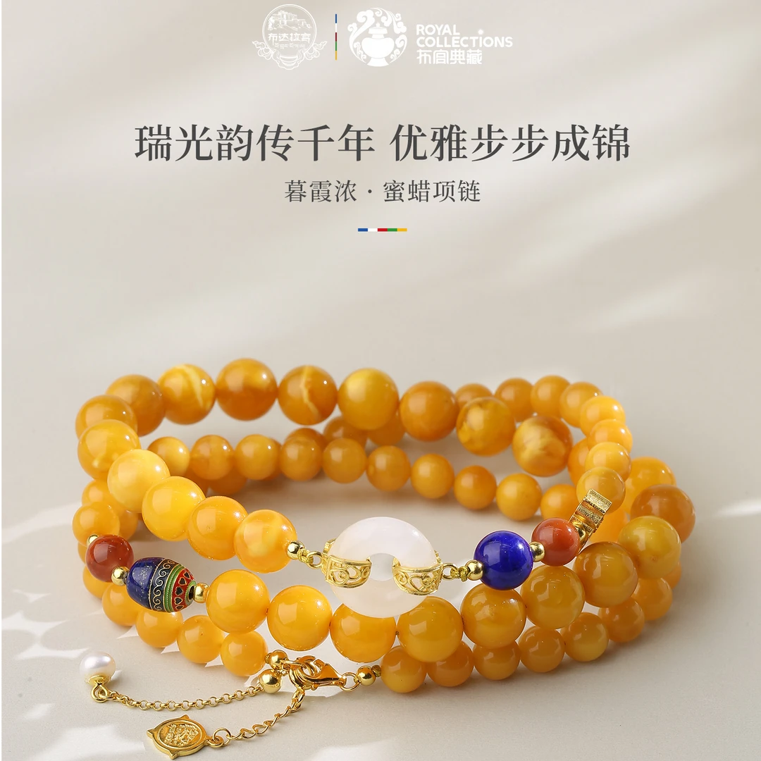 布达拉宫官方蜜蜡项链时尚百搭网红配饰送礼物高级感小众珠宝真品