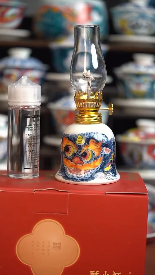 瓷片昨明酥油灯一套（福利价格）