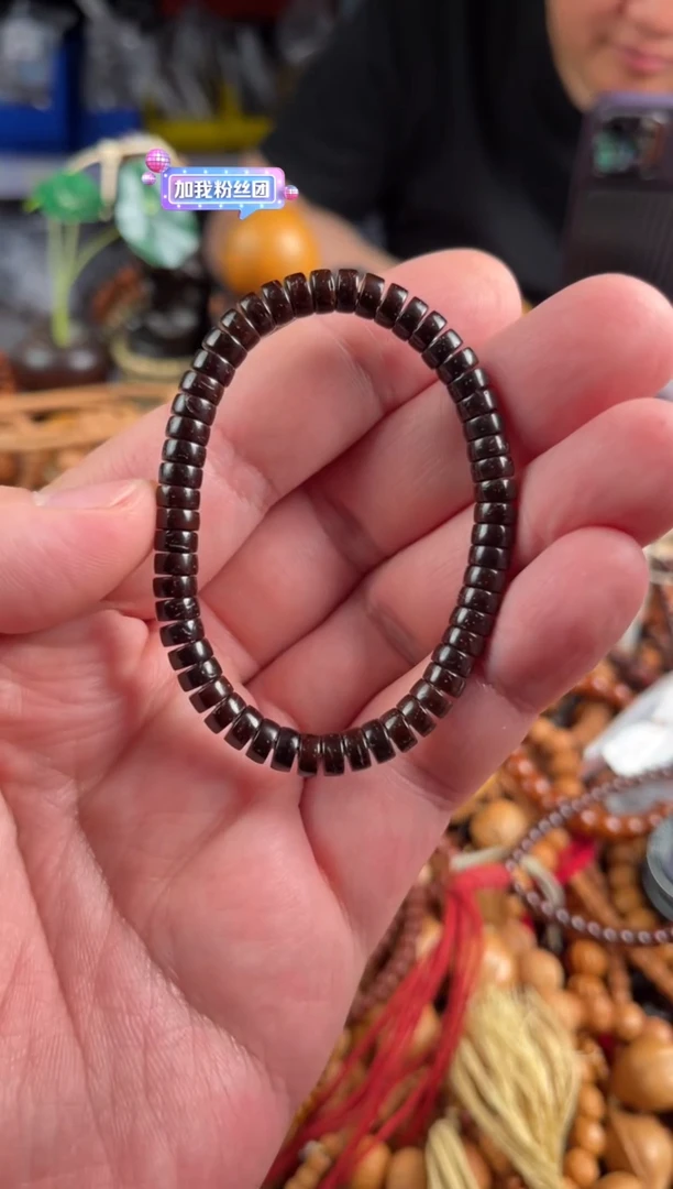 椰蒂吊坠王胖子文玩工作室6*3左右药片