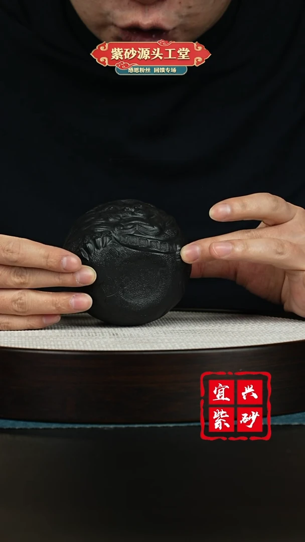 【闪购商品】紫砂茶壶宜兴紫砂茶杯