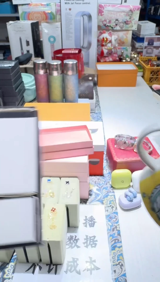 瓷片名品折扣名品折扣名品折扣@@1
