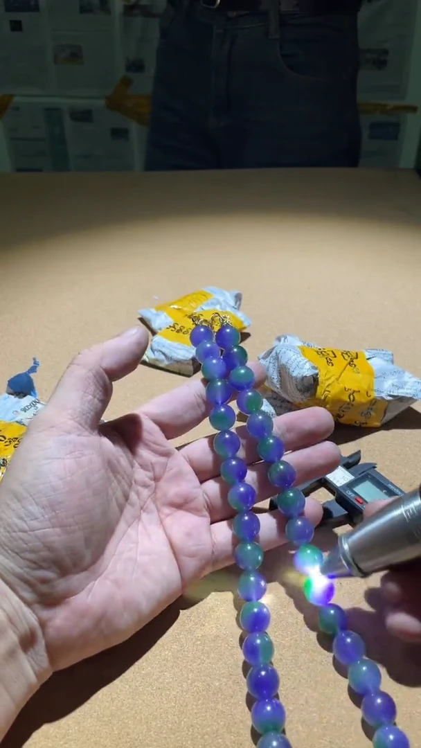 【瑞麟甄选】---143