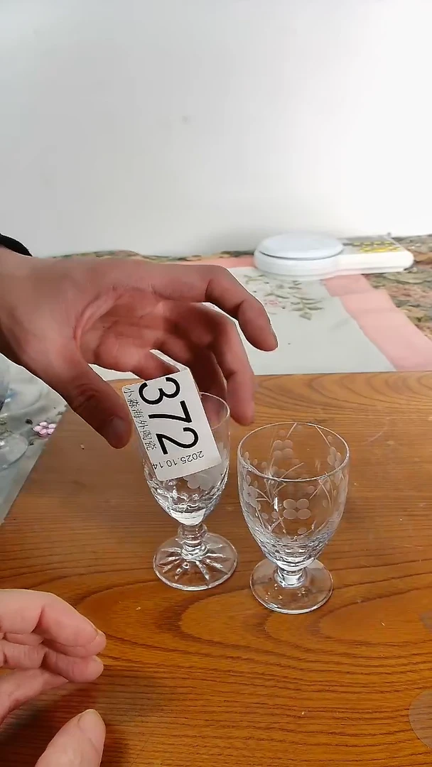 瓷片薯*小淼海外陶瓷工艺品