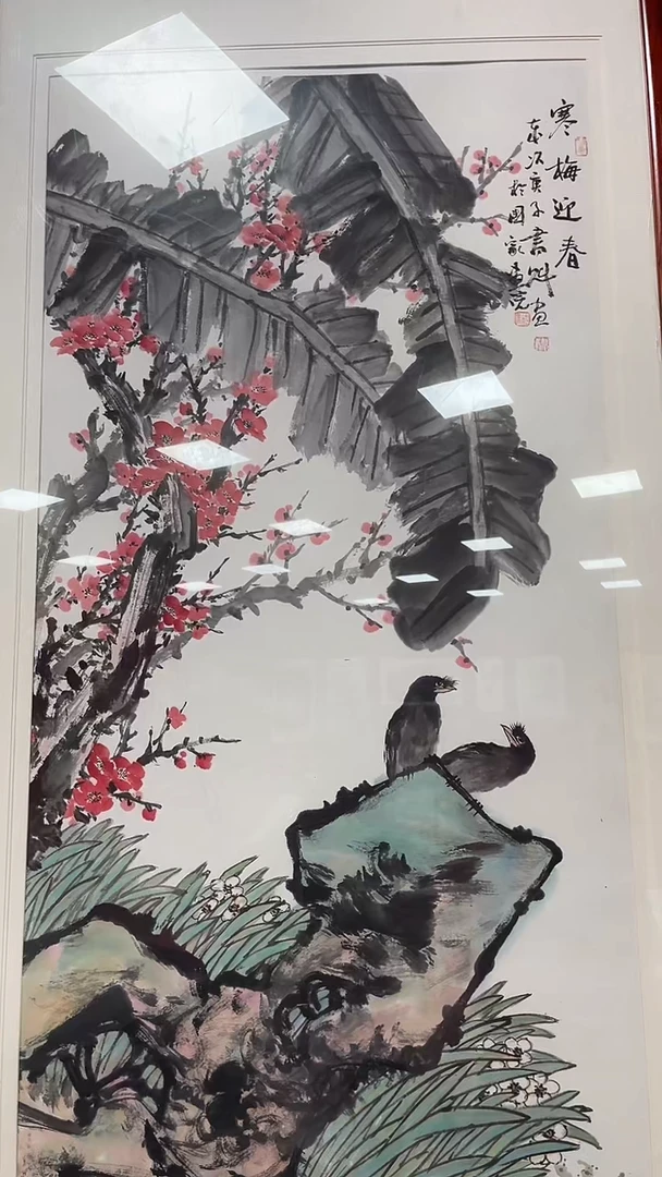 国画书魁-绘画作品-30