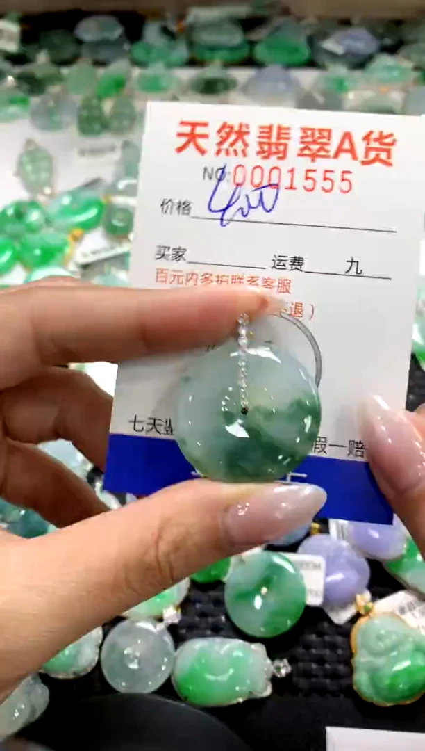 颈饰18K金镶嵌翡翠1111111111111111