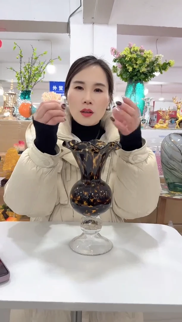 【闪购商品】琉璃豹纹