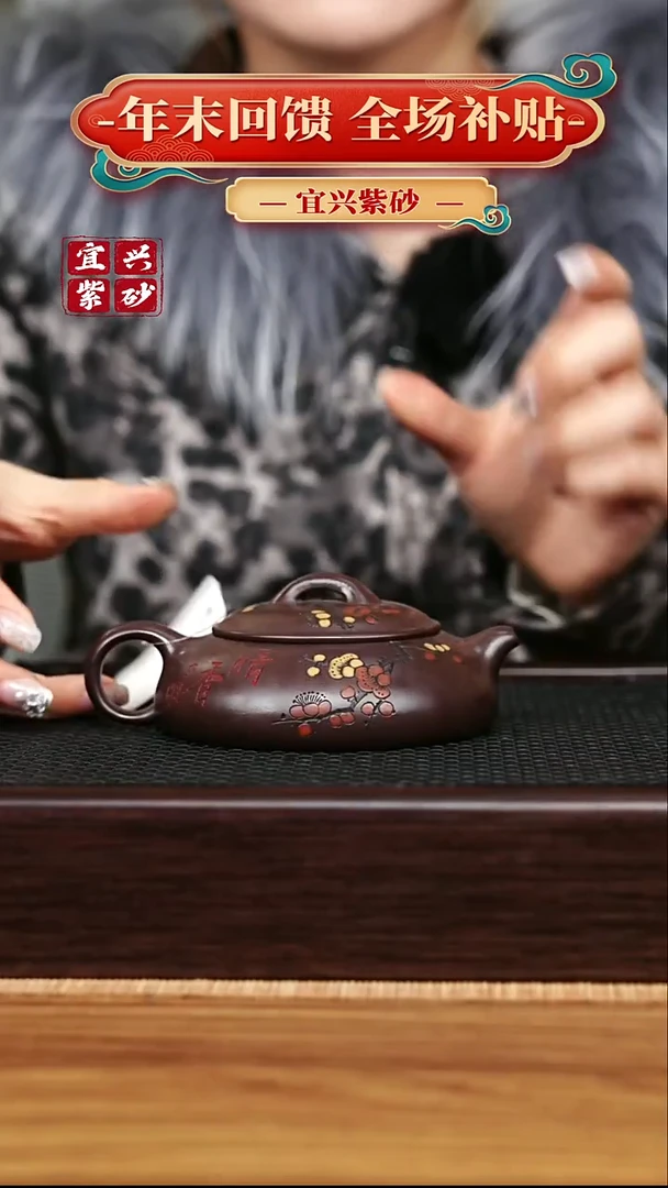 茶壶紫砂宜兴原矿 手工 紫砂壶