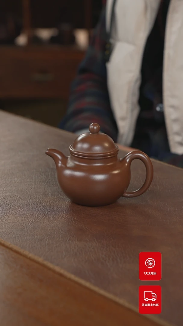 【闪购商品】紫砂茶壶紫砂壶紫砂壶