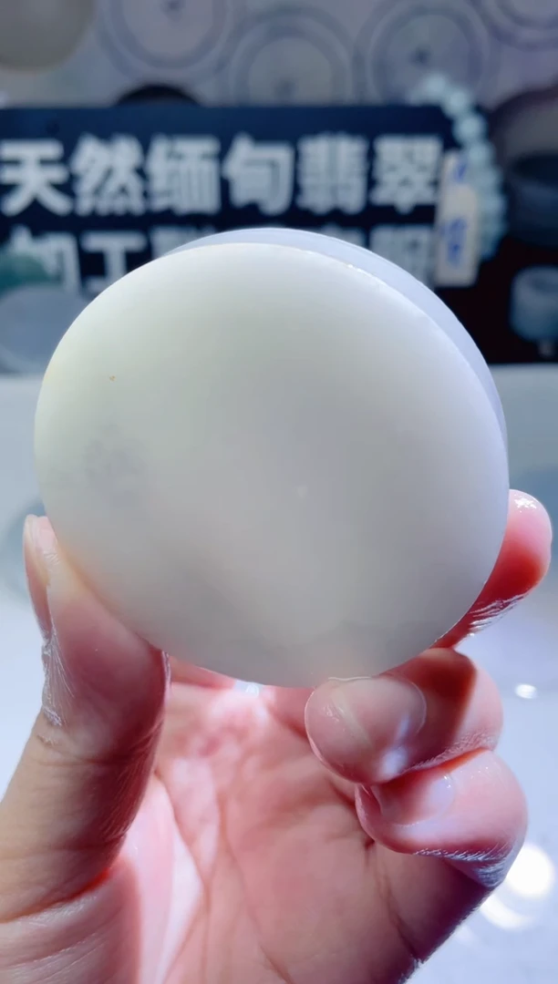 颈饰未镶嵌翡翠800