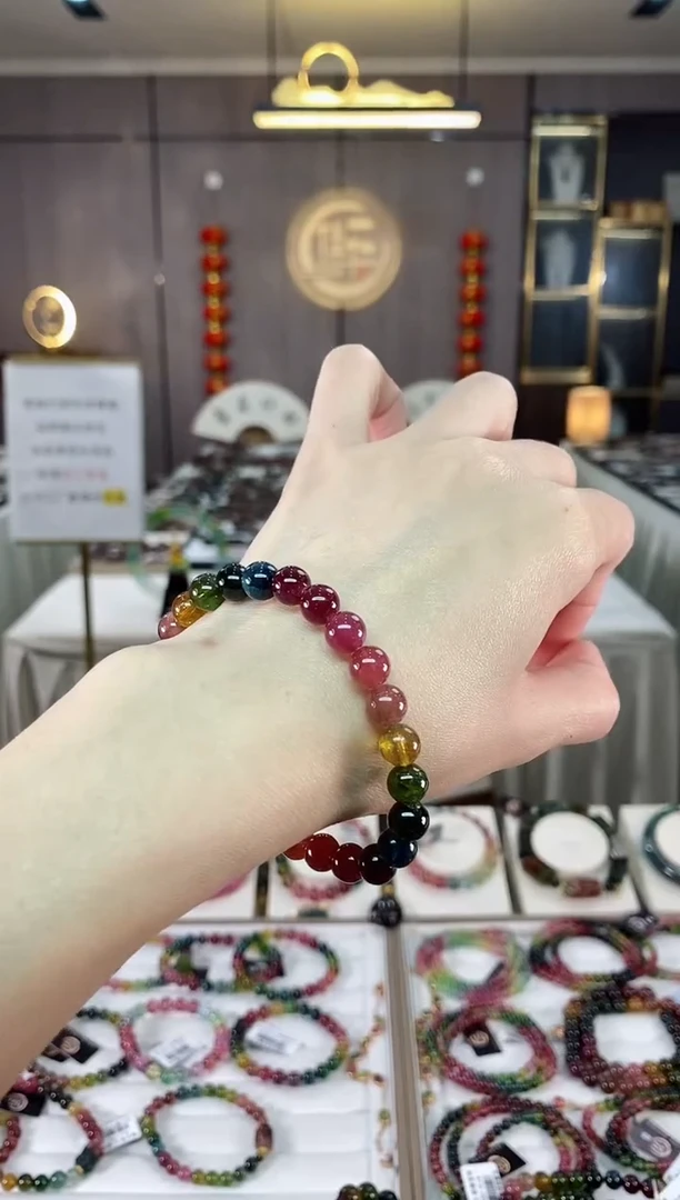 【闪购商品】碧玺单圈手串7mm+未镶嵌（多样性发一条）hon