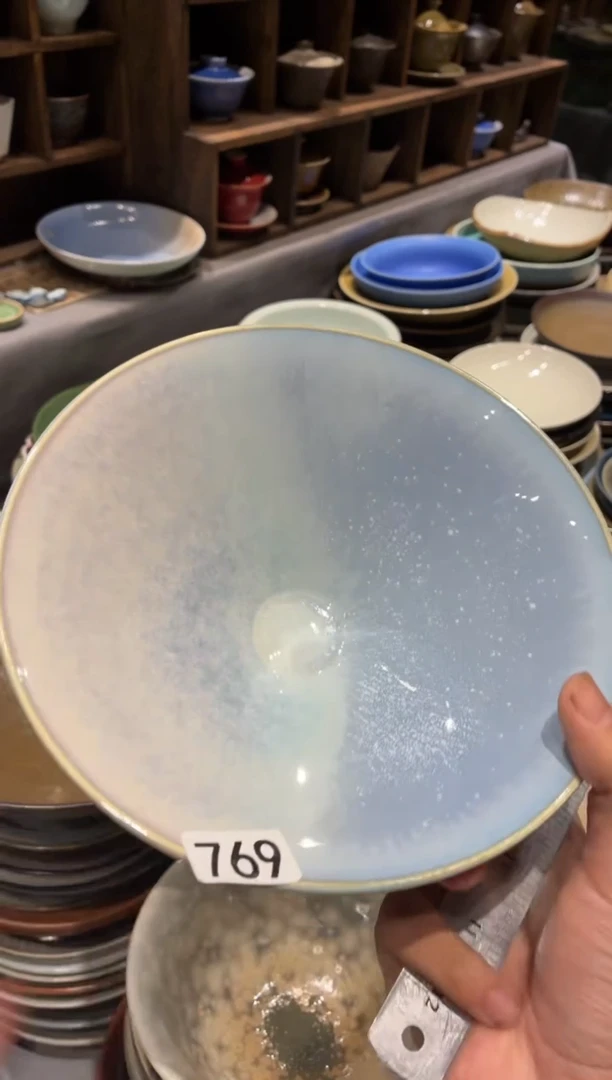 瓷片次****9769粉黛手工斗笠碗1个