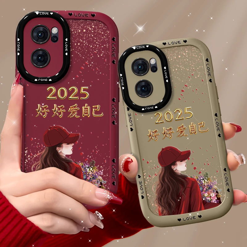 适用opporeno7手机壳捧花爱自己泡芙壳硅胶软壳镜头全包保护套