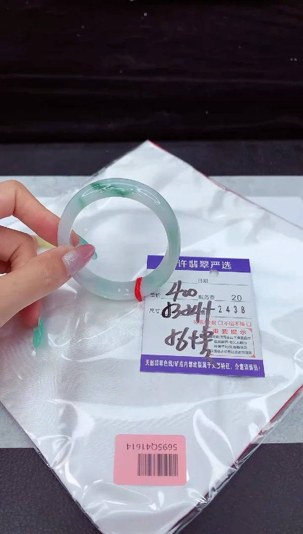 翡翠手镯未镶嵌11111111111