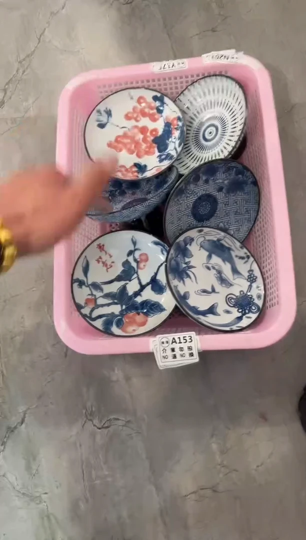 微瑕商品，介意勿拍 ②