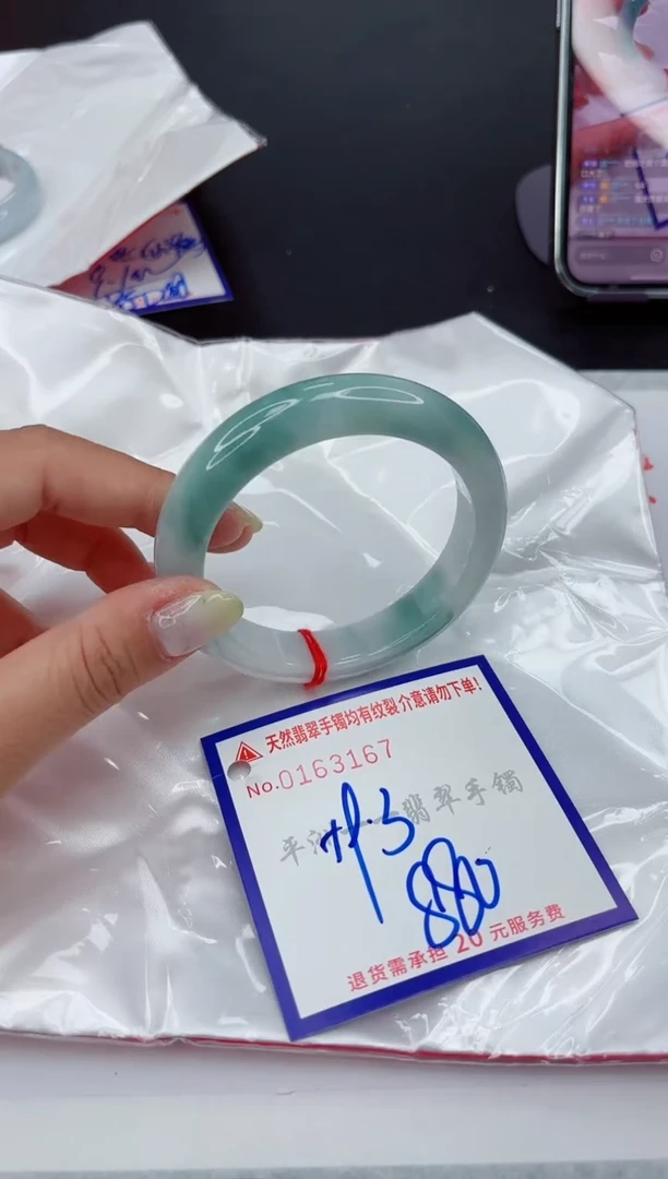 翡翠手镯未镶嵌1111111111