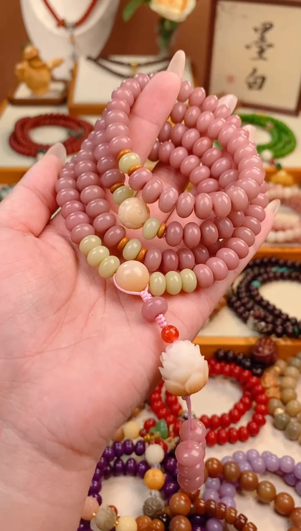 【闪购商品】菩提根/象牙果手串香芋莲花108颗6*9