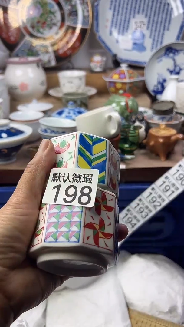 陶瓷希****！顺鑫工艺品店闪购