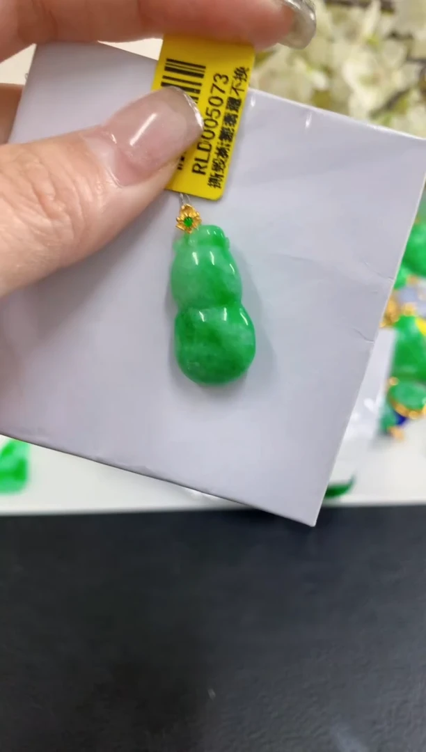 吊坠(不含链)18K金镶嵌翡翠挂件