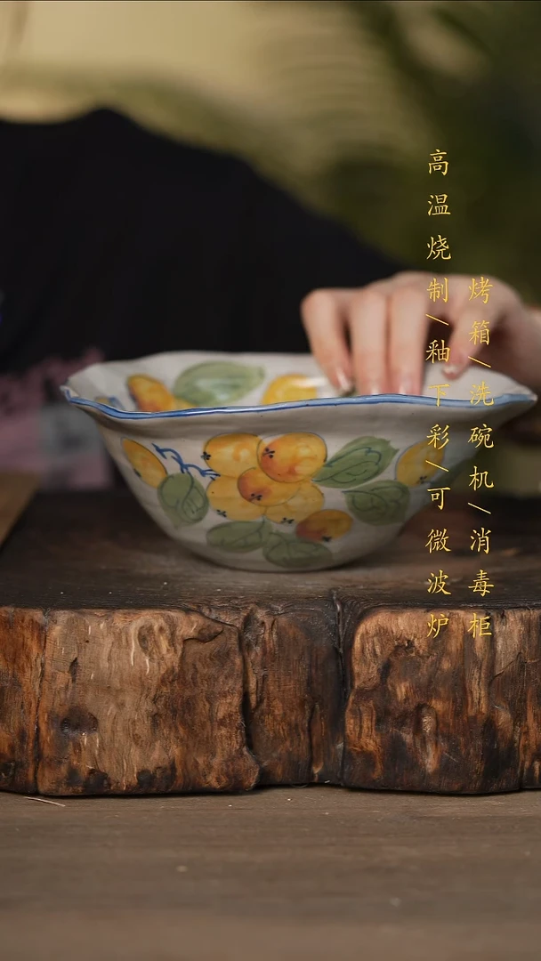 瓷片景德镇高温釉下彩可微波烤箱洗碗机