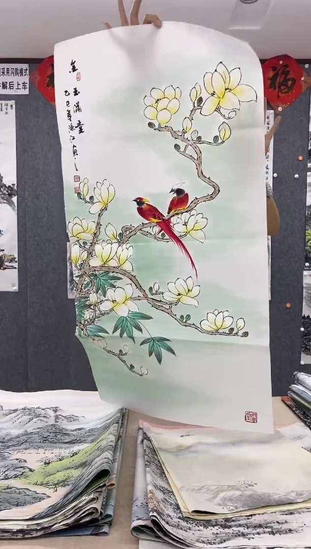 国画福利！沈泳江手绘  三尺整张 100*50cm