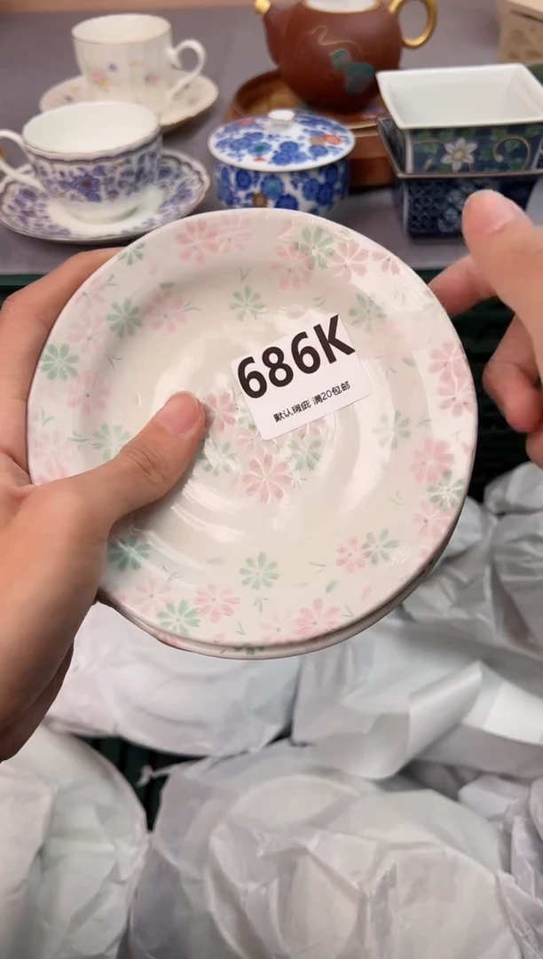 【闪购商品】碗686K瓷器瓷器瓷器瓷器