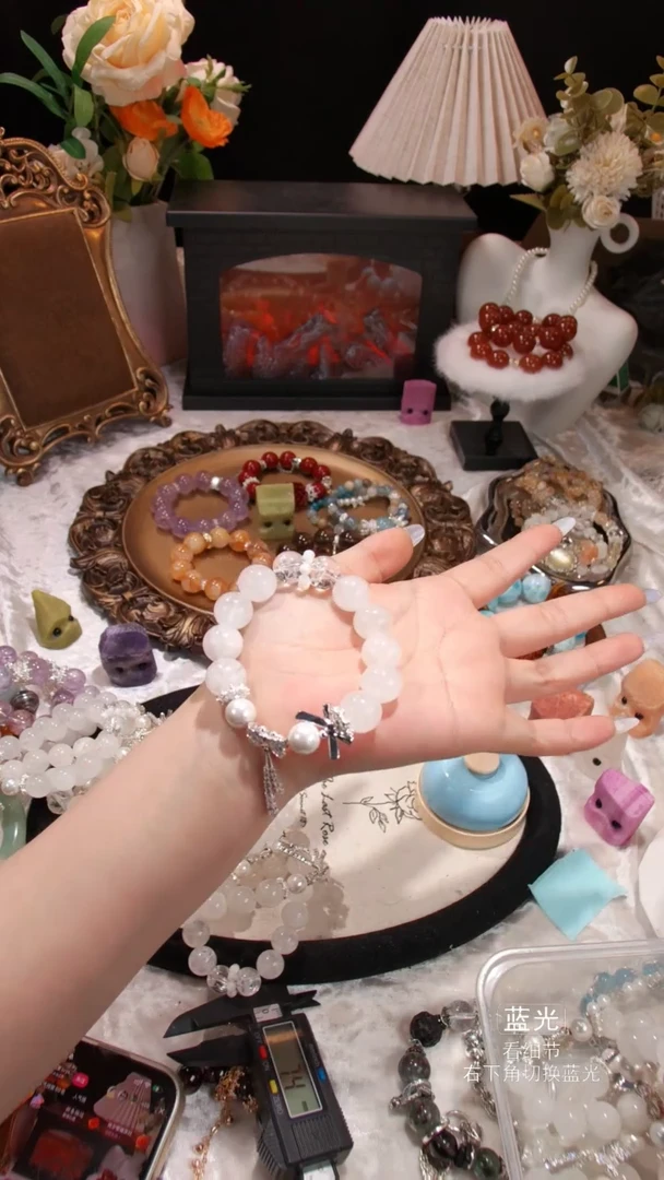 【闪购商品】水晶手链未镶嵌雪花幽灵077多样性发货 发其一